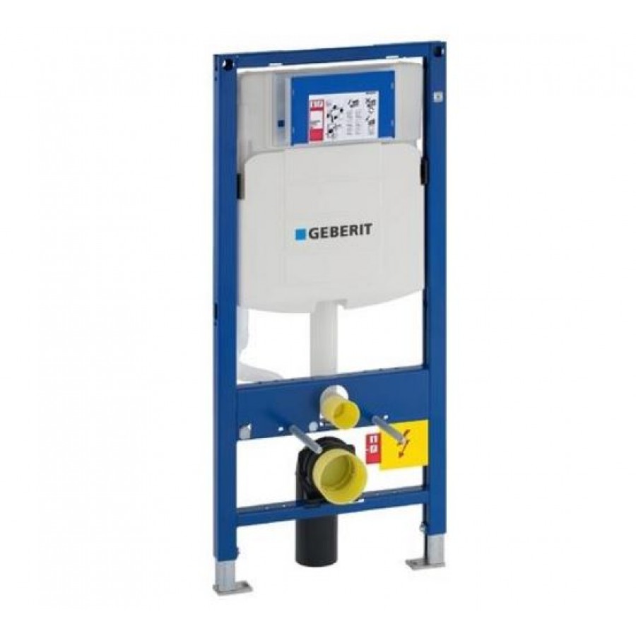 Καζανακι Geberit Sigma 111.796.00.1