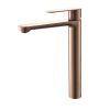 Μπαταρια Νιπ/ρα Παγκου Ψηλη Verona ICF 111321 BRUSH ROSE GOLD