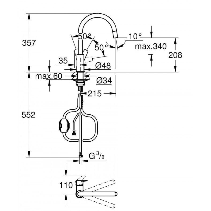 Grohe Bauedge Ψηλη Μπαταριας Κουζινας Παγκου με Ντουζ 30536000