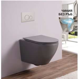 Κρεμαστή ματ λεκάνη ICC 4937GRAY