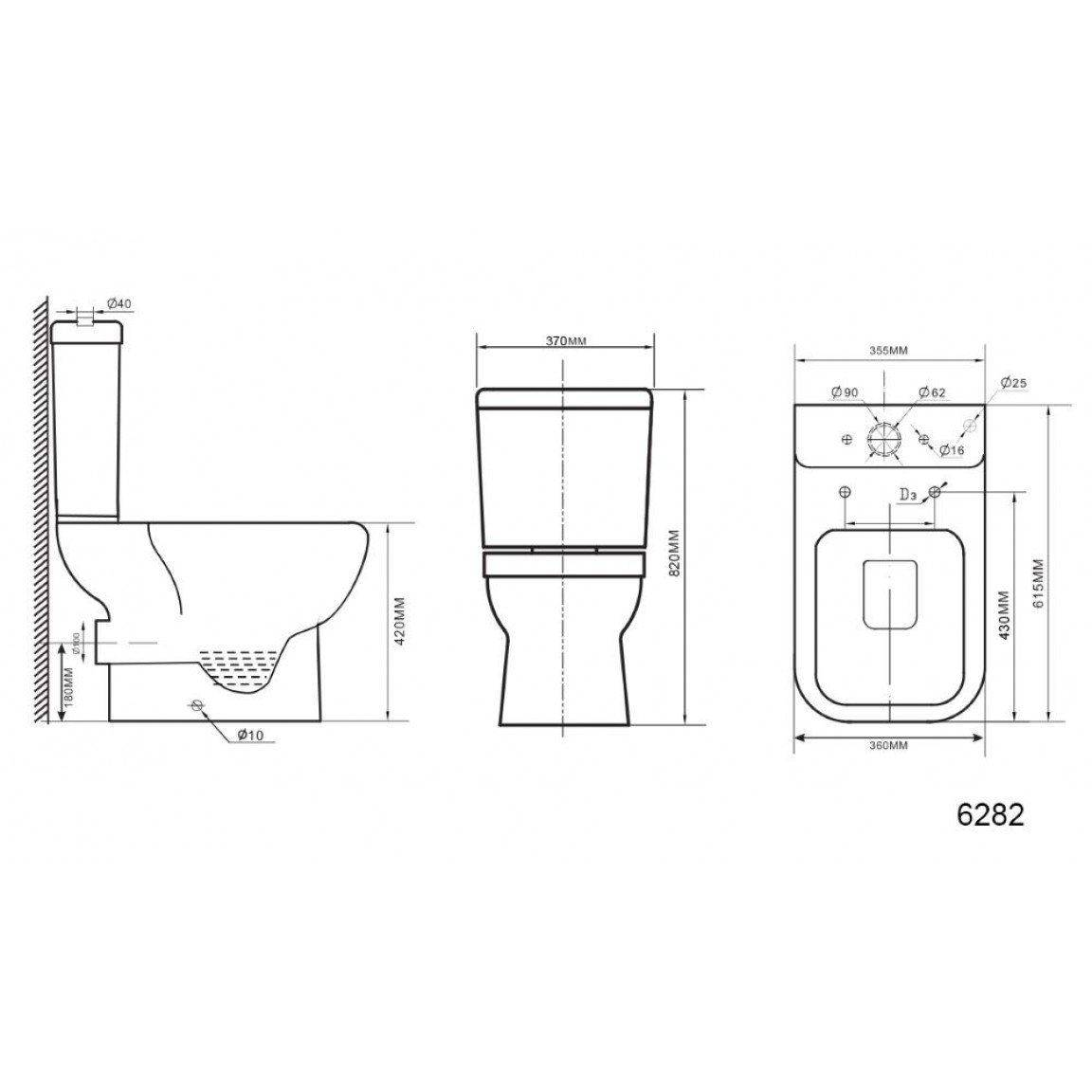 Λεκανη Wc Set Almond 6282p Rimless