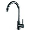 ΜΠΑΤΑΡΙΑ ΚΟΥΖΙΝΑΣ INTERCERAMIC BLACK(7107011)