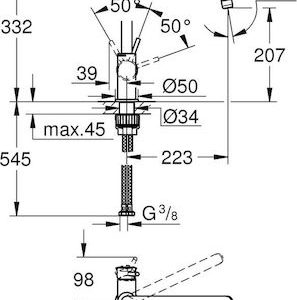 GROHE BAUCLASSIC MΠΑΤΑΡΙΑ ΚΟΥΖΙΝΑΣ 31535001 Hover Image