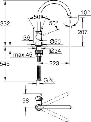 GROHE BAUCLASSIC MΠΑΤΑΡΙΑ ΚΟΥΖΙΝΑΣ 31535001