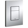 GROHE SKATE COSMOPOLITAN II ΠΛΑΚΕΤΑ 38732000