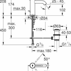 GROHE ESSENSE ΜΠΑΤΑΡΙΑ ΝΙΠΤΗΡΟΣ ΧΡΩΜΕ 23589001 Hover Image