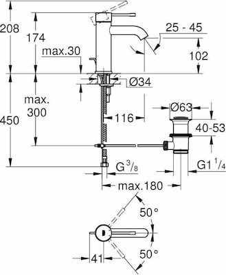 GROHE ESSENSE ΜΠΑΤΑΡΙΑ ΝΙΠΤΗΡΟΣ ΧΡΩΜΕ 23589001