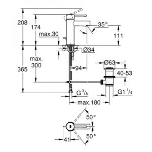 GROHE ESSENSE ΜΠΑΤΑΡΙΑ ΝΙΠΤΗΡΟΣ 32898001 Hover Image