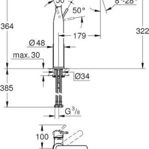 GROHE ESSENSE ΝΙΠΤΗΡΟΣ ΕΛ.ΤΟΠΟΘΕΤΗΣΗΣ 32901001 Hover Image
