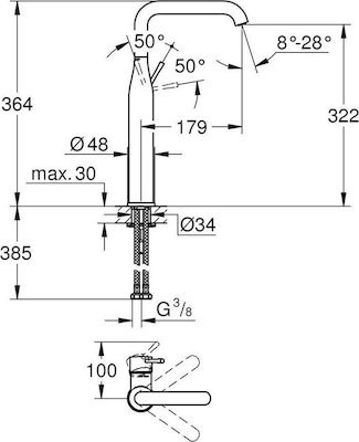 GROHE ESSENSE ΝΙΠΤΗΡΟΣ ΕΛ.ΤΟΠΟΘΕΤΗΣΗΣ 32901001