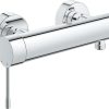 GROHE ESSENSE ΜΠΑΤΑΡΙΑ ΝΤΟΥΣΙΕΡΑΣ(ΣΩΜΑ) 33636001
