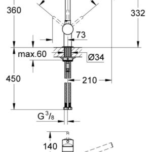 GROHE MINTA ΜΠΑΤΑΡΙΑ ΚΟΥΖΙΝΑΣ ΧΡΩΜΕ 31375000 Hover Image