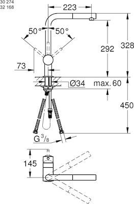 GROHE MINTA ΜΠΑΤΑΡΙΑ ΚΟΥΖΙΝΑΣ ΧΡΩΜΕ ΜΕ ΝΤΟΥΖ 32168000