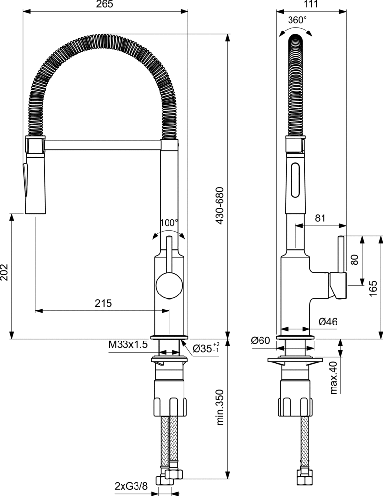 IDEAL STANDARD CERALOOK ΜΠΑΤΑΡΙΑ ΚΟΥΖΙΝΑΣ ΒC302AA
