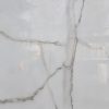 Πλακάκι Γρανίτης δαπέδου 60Χ60cm Ellis Satvario