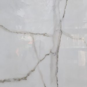 Πλακάκι Γρανίτης δαπέδου 60Χ60cm Ellis Satvario
