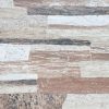 Πλακάκι Γρανίτης Επένδυσης Πετρας Ohio Marron 17X52cm