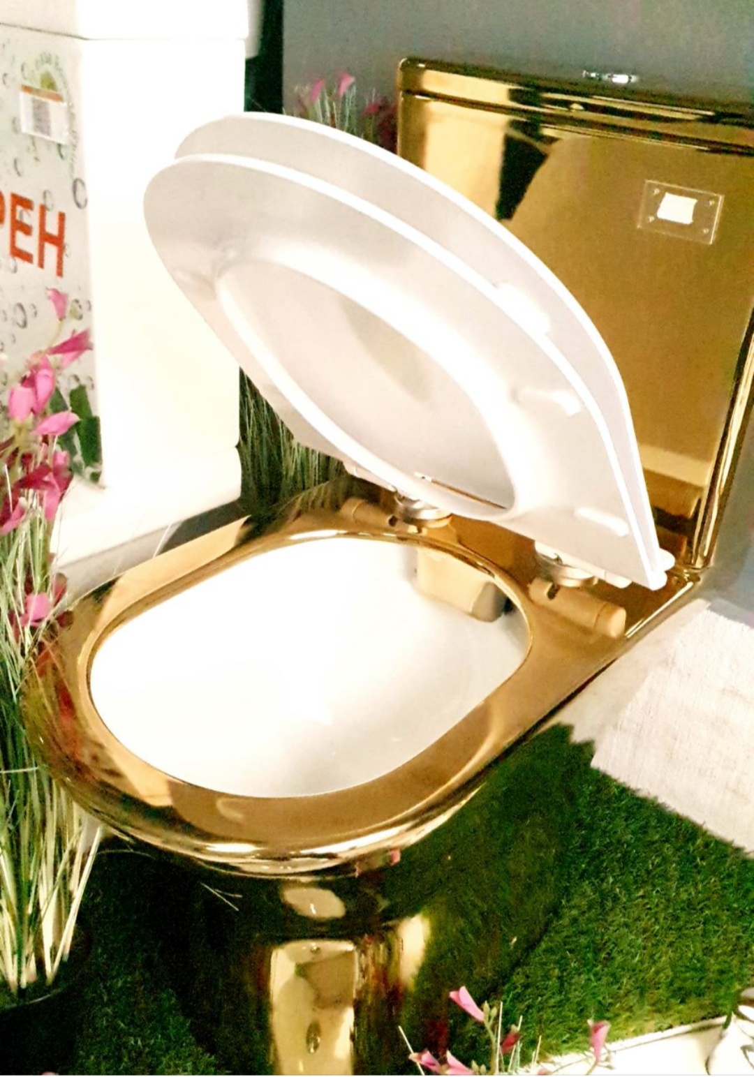 INTERCERAMIC ICC7937 GOLD  WC SET ΛΕΚΑΝΗ