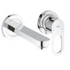 Mπαταρια νιπτηρος επιτοιχη GROHE BAULOOP 20289 πληρης