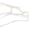 Πλακακι Γρανιτης Δαπεδου SWAN SATVARIO 60X120cm
