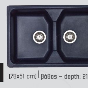 Νεροχύτης  Sanitec 318
