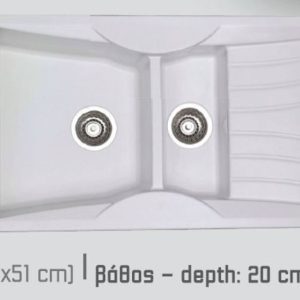 Νεροχύτης  Sanitec 329
