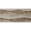 Πλακακι τοιχου Volterra Mix Beige 20Χ60cm