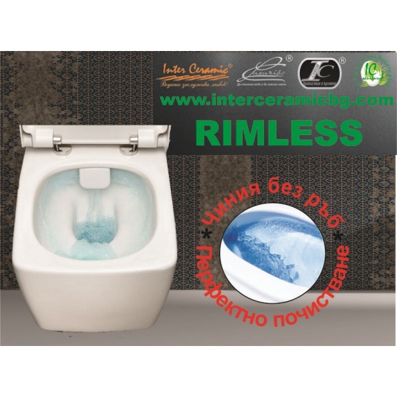 ΛΕΚΑΝΗ SET WC 7837S RIMFREE ΚΑΤΩΣΤΟΜΙΑ