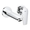 GROHE BAUEDGE NEW EΝΤΟΙΧΙΣΜΕΝΗ ΜΠΑΤΑΡΙΑ ΝΙΠΤΗΡΑ 20474001