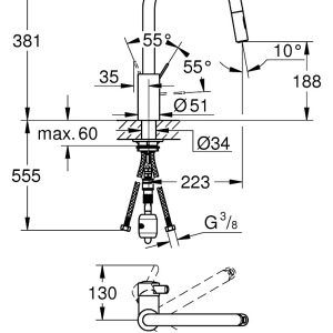 GROHE EUROSMART COSMOPOLITAN 31481001 ΚΟΥΖΙΝΑΣ ΜΕ ΝΤΟΥΖ Hover Image