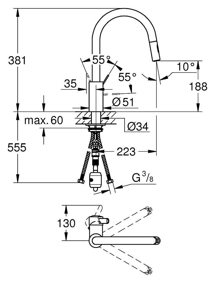 GROHE EUROSMART COSMOPOLITAN 31481001 ΚΟΥΖΙΝΑΣ ΜΕ ΝΤΟΥΖ.