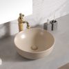 Nιπτηρας Πορσελανης Επιτραπεζιος Icb 875Beige