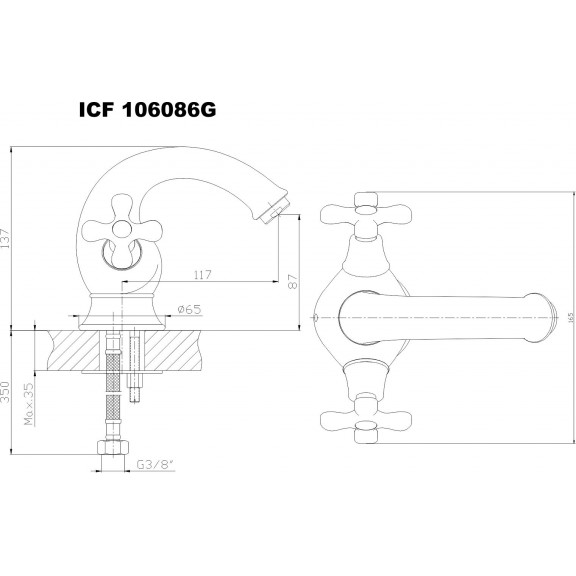 Μπαταρια Νιπτηρα Sahara Icf 106086 Gold