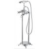 Επιδαπεδια Μπαταρια Λουτρου πληρης ICL 8263 CHROME