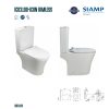 Λεκανη Σετ Wc Rimless Icon Siamp 60cm Πληρες με πισω σιφωνι