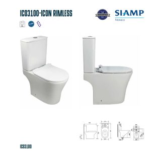 Λεκανη Σετ Wc Rimless Icon Siamp 60cm Πληρες με πισω σιφωνι