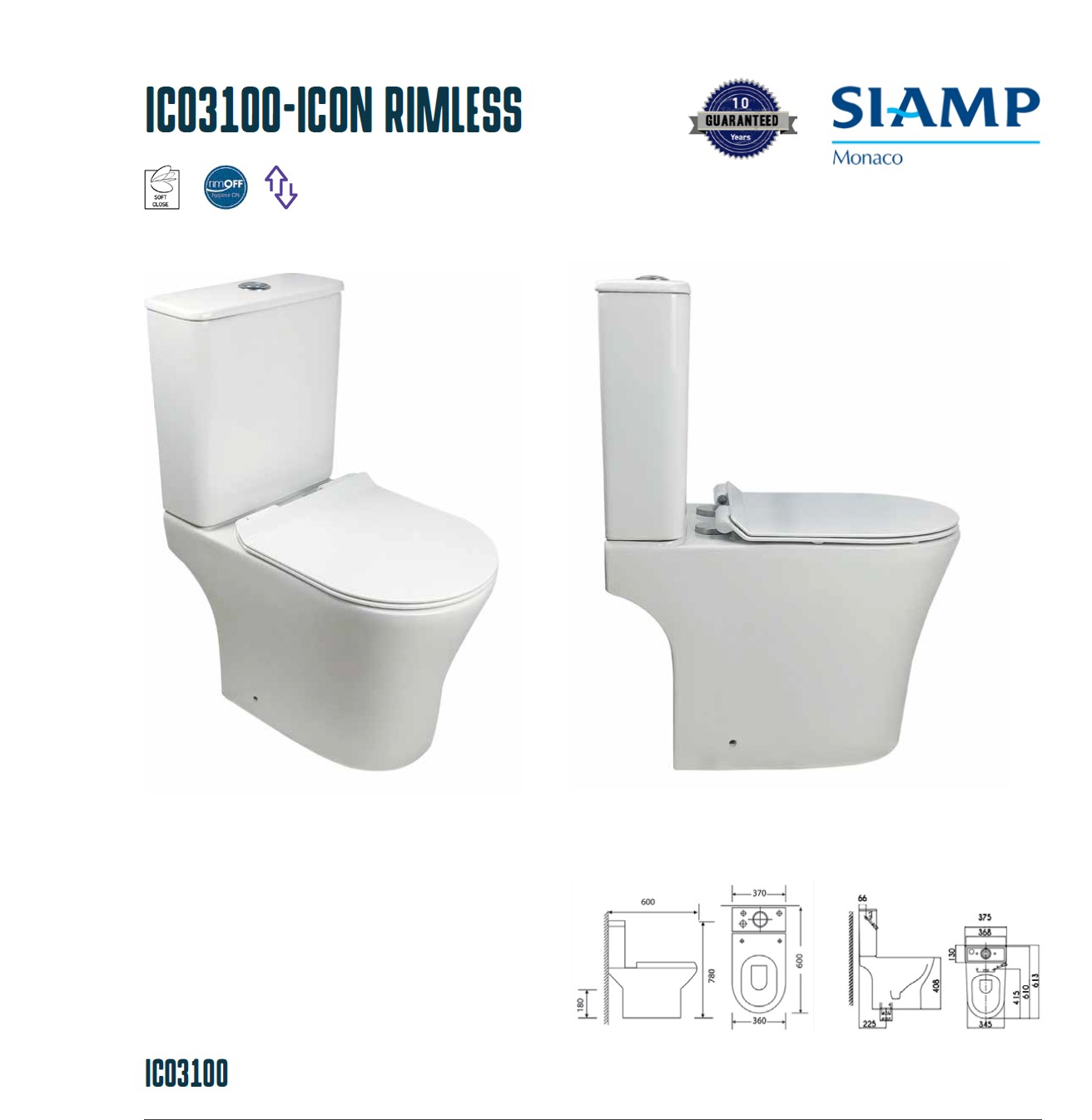 Λεκανη Σετ Wc Rimless Icon Siamp 60cm Πληρες με πισω σιφωνι