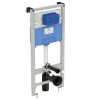 IDEAL STANDARD εντοιχιζόμενο καζανάκι PROSYStm 80