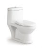 ΛΕΚΑΝΗ ΠΑΙΔΙΚΗ INTERCERAMIC SET BEBE ICC 4830