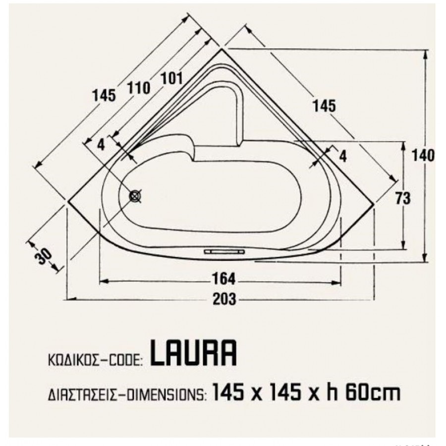 Μπανιερα Υδρομασαζ 145Χ145cm Laura Πληρης