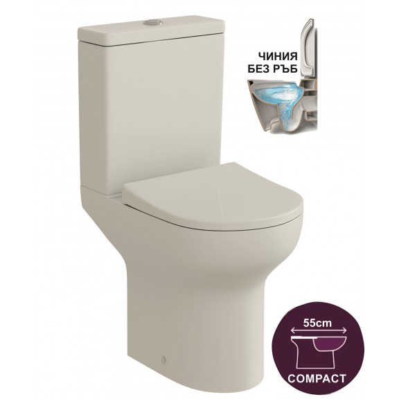 Λεκανη Wc Πληρες Σετ 55cm Pack 6582p Rimless