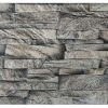 Πλακακι Γρανιτης Επενδυση Πετρας MURO GREY 30Χ60cm