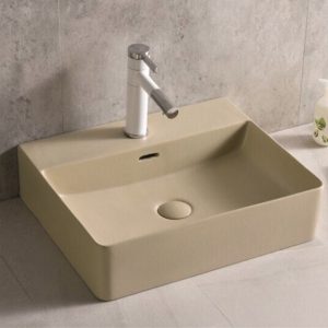 Νιπτηρας Επιτραπεζιος Icb 5042 Beige Matt
