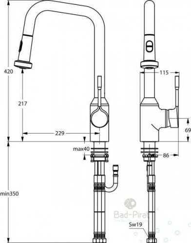 Μπαταρία κουζινας IDEAL STANDARD RETTA ΝΤΟΥΣ Β8989ΑΑ