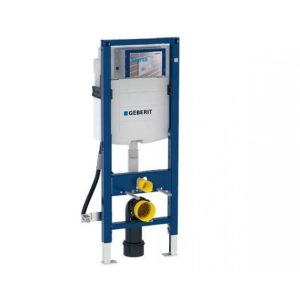 Καζανακι Geberit Sigma 111.350.00.5