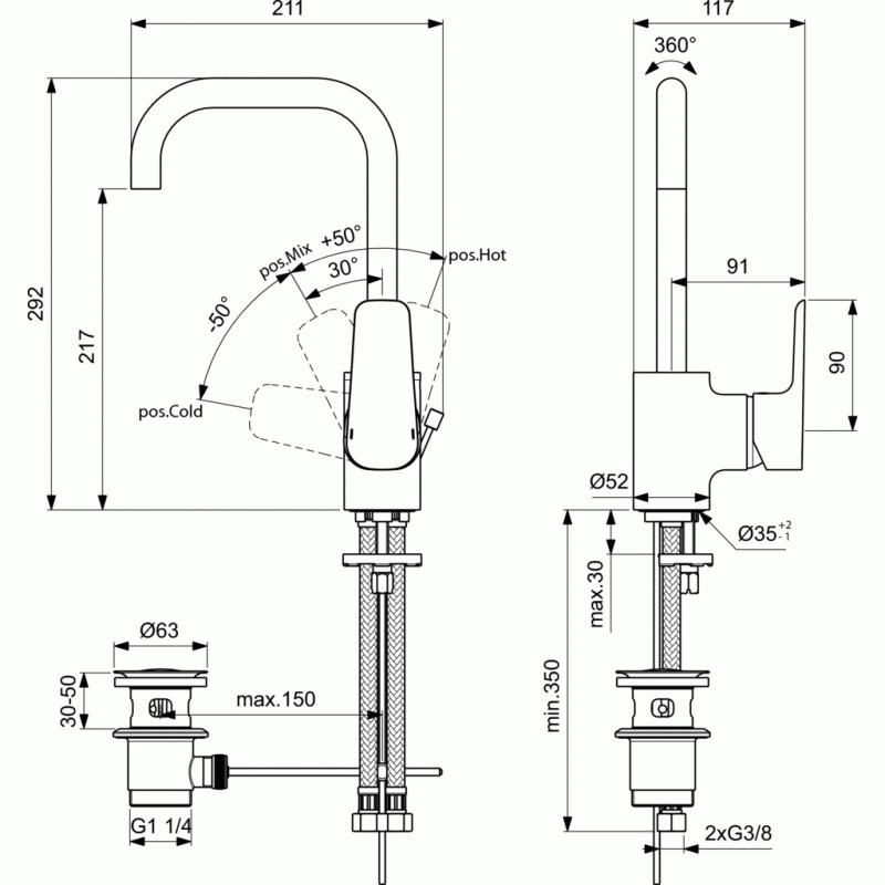 IDEAL STANDARD CERAPLAN III B0706AA ΜΠΑΤΑΡΙΑ ΝΙΠΤΗΡΑ ΜΕ ΨΗΛΟ ΡΟΥΞΟΥΝΙ