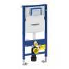 Kαζανάκι Geberit Sigma Duofix Εντοιχιζόμενο 111.300.00.5