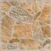 Γρανιτοπλακακι Δαπεδου Toledo Brown(9280) 33,3X33,3cm